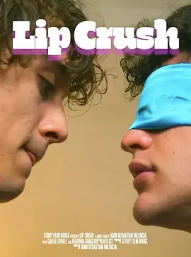 《唇情碰撞》：一段心酸的感官冒险